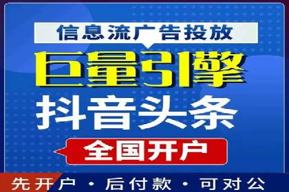 旅游网站如何通过SEM关键词吸引潜在客户